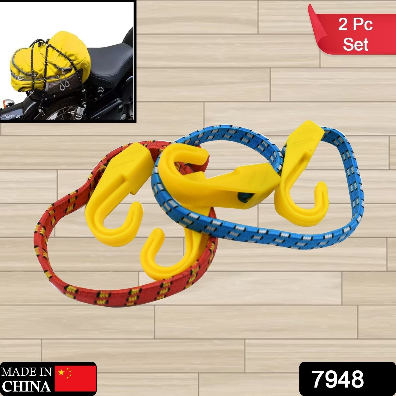 7948 Multipurpose Ultra Flexible Bungee Rope, Luggage Strap, Bungee Cord With And Plastic J Shape Hooks (2 Pc) 7948 Multipurpose Ultra Flexible Bungee Rope, Luggage Strap, Bungee Cord With And Plastic J Shape Hooks (2 Pc)